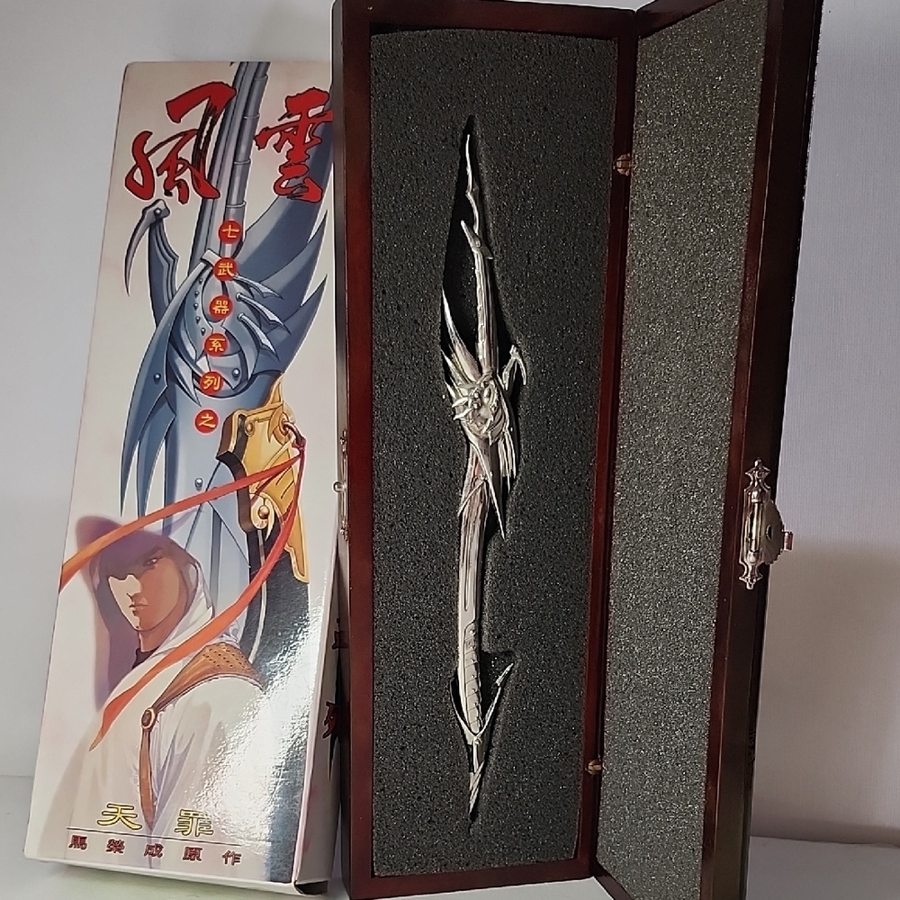 Chinese Movie Sword Set Stainless Steel
